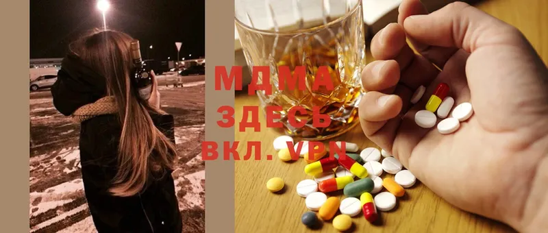 хочу наркоту  Каменка  MDMA кристаллы 